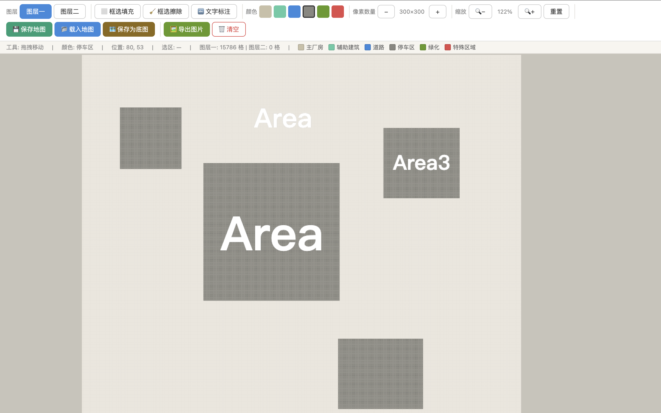 Yard basemap with labeled areas