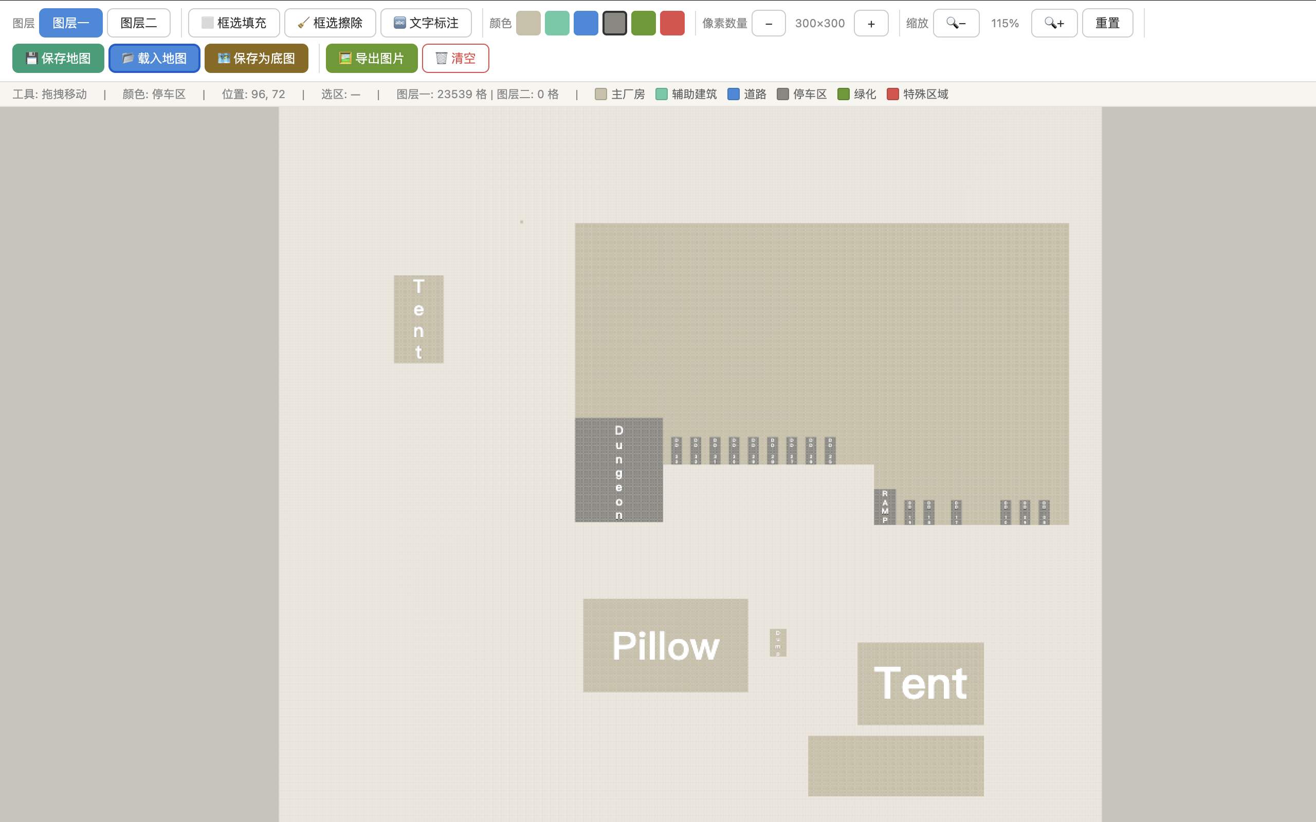 A complete yard basemap with labeled zones and trailers placed across it